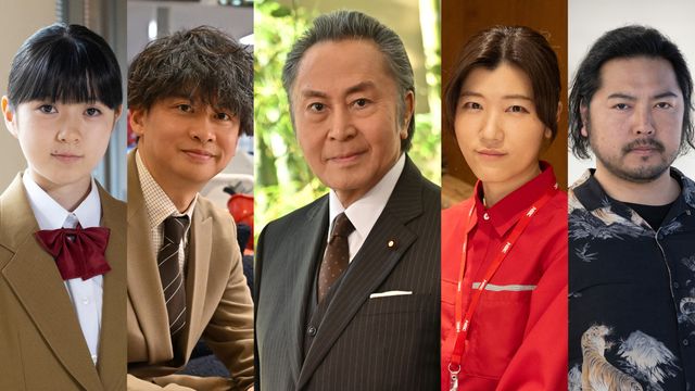 北大路欣也：出演映画・関連記事｜シネマトゥデイ