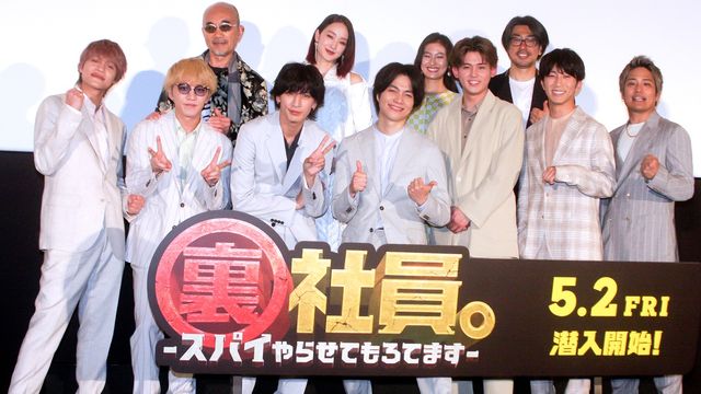 小瀧望：出演映画・関連記事｜シネマトゥデイ