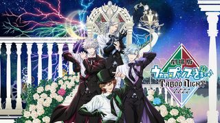 名探偵コナン『隻眼の残像』がV4!『うた☆プリ』劇場版新作がランクイン
