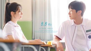 TWICEダヒョンが映画初主演！『あの夏、僕たちが好きだったソナへ』8月公開
