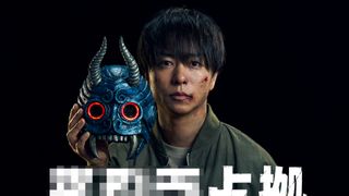 櫻井翔主演「占拠シリーズ」第3弾が制作決定 出演オファーに「嘘だろ?」