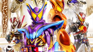 「仮面ライダーガヴ」真のパワーアップビジュアル公開 ヴラム強化でシルバーカラーに