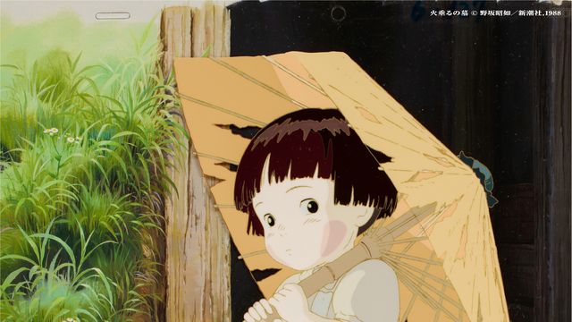 アニメ・サントラ／平成狸合戦ぽんぽこ ドラマ編CD Amazon.co.jp