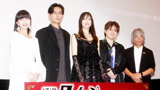大和悠河&加藤和樹がクイーンとジョーカーの関係性を深掘り『怪盗クイーン』原作者も感心