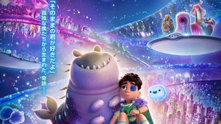 ピクサー新作『星つなぎのエリオ』キラキラな日本版本ポスターが公開！