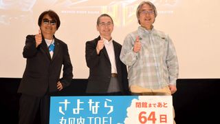 「仮面ライダークウガ」25周年 高寺成紀&荒川稔久&鈴村展弘が魅力を“再検証”「奇跡の出会いがあったから成立した」
