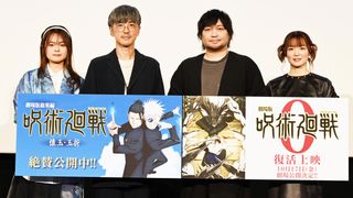 中村悠一&櫻井孝宏『呪術廻戦 0』と『懐玉・玉折』時系列順に収録してたら?緒方恵美の問いかけに回答