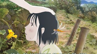 すずさん100歳…『この世界の片隅に』限定上映決定！新ビジュアルも公開