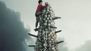 25万本の骨&5500個の頭蓋骨…『28年後…』恐怖の塔“ボーン・テンプル”公開
