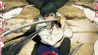 『劇場版 呪術廻戦 0』復活上映決定!新キービジュアル&予告映像が公開