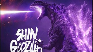 『シン・ゴジラ』4Kリマスター版、8月に北米公開決定