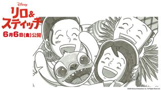 実写版『リロ&スティッチ』泣けるショートアニメ公開 大河「べらぼう」話題の鉄拳が制作