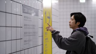 小松菜奈も登場!二宮和也主演『8番出口』意味深ワード連発の予告編&新場面写真公開