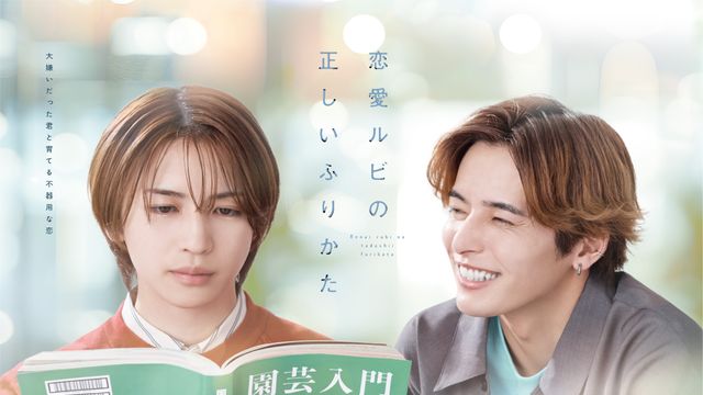 King &amp; Prince 岩橋玄樹 Amazon.co.jp: King & Prince 公式 生 写真 （岩橋玄樹）KP00154