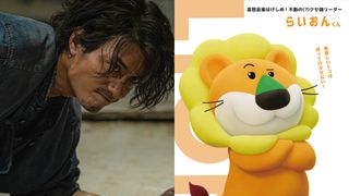映画『たべっ子どうぶつ』香港公開決定『トワイライト・ウォリアーズ』テレンス・ラウがらいおんくん役！