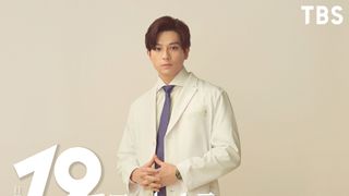 新田真剣佑が9年ぶり日曜劇場出演、初の医師役 松本潤主演「19番目のカルテ」追加キャスト発表