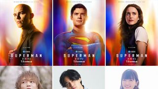 『スーパーマン』吹替版キャスト発表　武内駿輔が新スーパーマン声優、悪役レックス・ルーサーは浅沼晋太郎