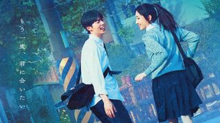 大ヒット台湾ドラマの続編『劇場版 時をかける愛』日本公開決定