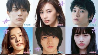 第4回「スター☆オーディション」開催決定　佐野勇斗＆板垣李光人ら募集者へアドバイス