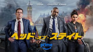 英国首相と米大統領のバディアクション イドリス・エルバ&ジョン・シナ共演『ヘッド・オブ・ステイト』Prime Video配信決定