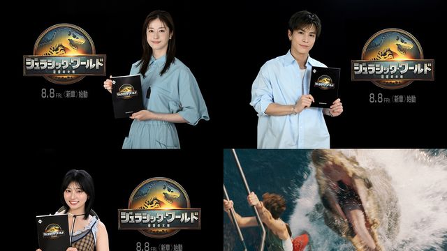 スカーレット・ヨハンソン：出演映画・関連記事｜シネマトゥデイ