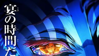 劇場版「鬼滅の刃」無限城編、本予告が初公開!第一章は『猗窩座再来』LiSA&AimerのW主題歌