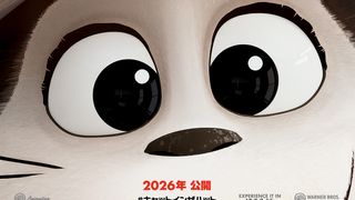 『グリンチ』原作者の名作がアニメ映画化『キャット・イン・ザ・ハット』予告映像が公開