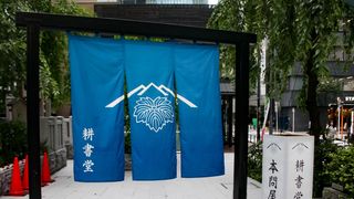 日本橋で開催「べらぼう」特別展に行ってみた！反響呼んだシーンの小道具も