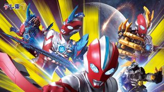 「ウルトラマンオメガ」レギュラー声優発表　「トリガー」真木駿一＆「ジード」潘めぐみがラジオパーソナリティ役
