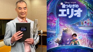 宇宙飛行士の野口聡一がピクサー新作『星つなぎのエリオ』で声優に!