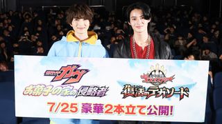 仮面ライダーガヴ&ゴジュウウルフ共演に子供たち大歓声 知念英和と冬野心央が語るヒーローの条件