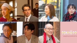 倍賞千恵子&木村拓哉『TOKYOタクシー』蒼井優が若き日の主人公役 迫田孝也、優香、イ・ジュニョンら出演