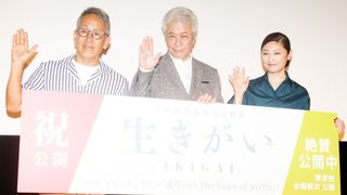 鹿賀丈史、全壊した家の前でも演技　復興支援映画に出演　常盤貴子と能登への思い語る