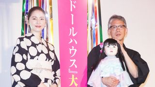 長澤まさみ『ドールハウス』共演人形“アヤちゃん”に夢中「今、日本で一番可愛い子」