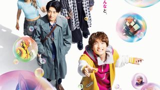 「仮面ライダーガヴ」ファイナルステージ、史上最多の全国5都市で開催決定！出演キャスト一挙発表