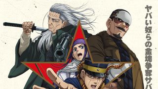 アニメ「ゴールデンカムイ」劇場先行版「札幌ビール工場編」前後編で10月公開決定