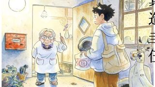 大ヒット漫画「ひらやすみ」映像化決定！アニメ＆実写ドラマに