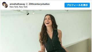 アン・ハサウェイ『プラダを着た悪魔2』アンディのファーストルックを公開！