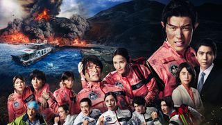 『劇場版 TOKYO MER』本編ノーカット放送決定！ネタバレカット含む限定映像もオンエア