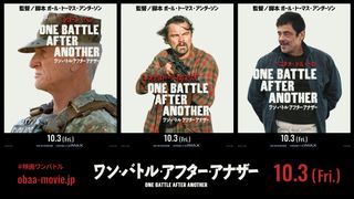 ディカプリオ主演！P・T・アンダーソン監督最新作『ワン・バトル・アフター・アナザー』本予告＆キャラクタービジュアル公開