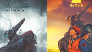 劇場版『機動警察パトレイバー』1&2、「劇場公開版」音声・4K版で連続リバイバル上映決定