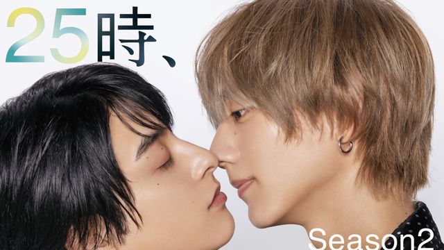 東急LOVE LOVE 7th ANNIVERSARY || TOHOシネマズ