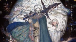 押井守『天使のたまご』4Kリマスター版 天野喜孝新規描き下ろし40周年記念ビジュアル公開