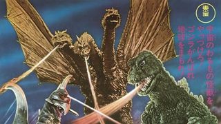 ゴジラ・シアター『ゴジラの息子』『オール怪獣大進撃』『ゴジラ対ガイガン』『ゴジラVSキングギドラ』4K上映決定