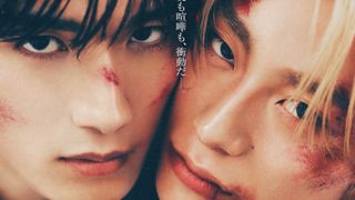 M!LK・山中柔太朗＆超特急・高松アロハW主演『純愛上等！』特報＆超至近距離ビジュアル初解禁！追加キャスト11名も発表