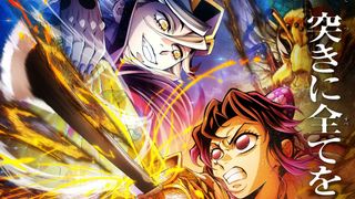 『鬼滅の刃』無限城編、『タイタニック』超えで歴代3位!興収280億円突破