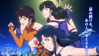 完全新作アニメ「キャッツ・アイ」9月26日配信開始 Adoが新OPテーマも担当 本予告公開