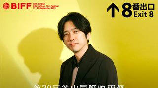 『8番出口』二宮和也、釜山国際映画祭アクターズハウスに日本人俳優として初登壇