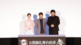 『鬼滅の刃』石田彰、無限城編「今回が正念場」猗窩座&狛治の演じ分けエピソード初披露