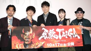 『牙狼<GARO>』雨宮慶太監督、20周年映画のキャスト絶賛「この4人でよかった」